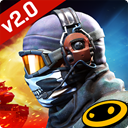 Frontline Commando 2