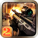 Death Shooter 2 Zombie killer