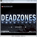 Deadzones