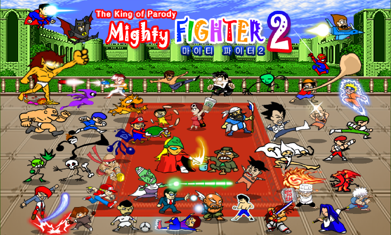 Mighty Fighter 2
